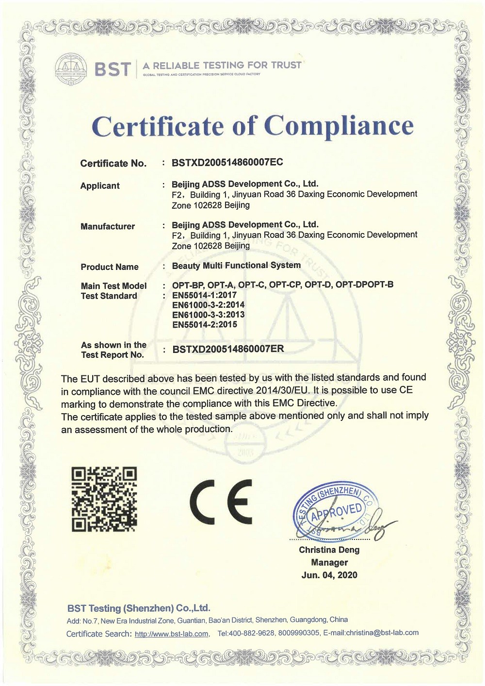 Chiny Beijing ADSS Development Co., Ltd. Certyfikaty