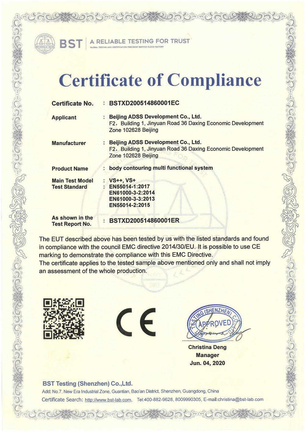 Chiny Beijing ADSS Development Co., Ltd. Certyfikaty