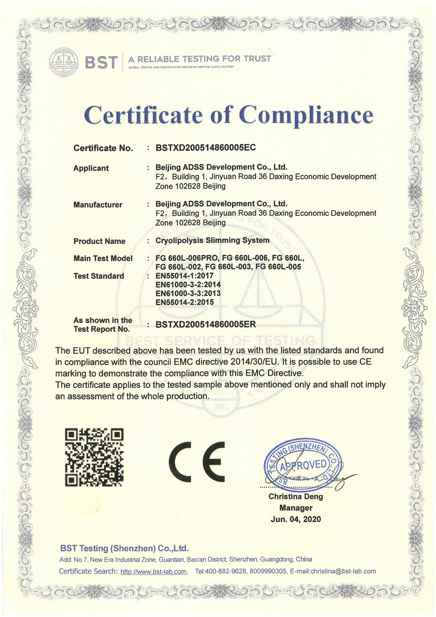 Chiny Beijing ADSS Development Co., Ltd. Certyfikaty
