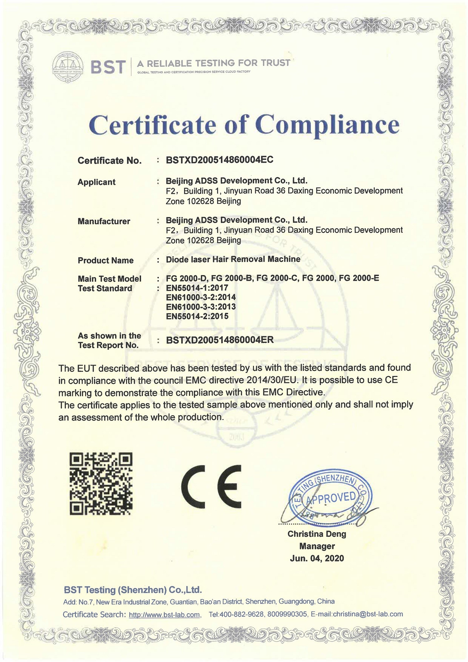 Chiny Beijing ADSS Development Co., Ltd. Certyfikaty